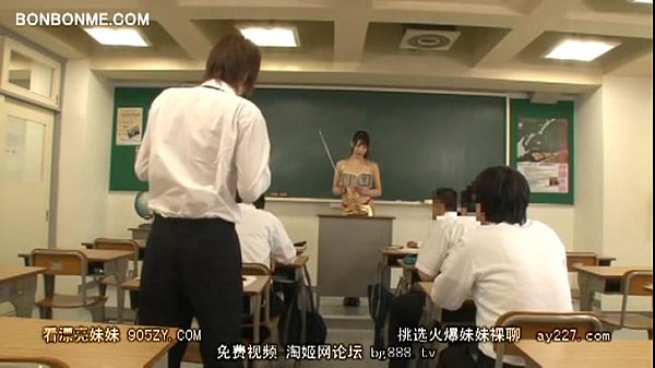 หนังโป๊อาจารย์มสาวสวยหุ่นดีมากๆโดนกลุ่มนักเรียนหนุ่มจับแก้ผ้ารุมเย็ดหี